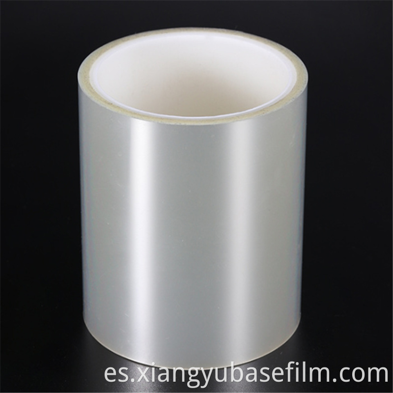 Heat Sealable Pet Base Film 3